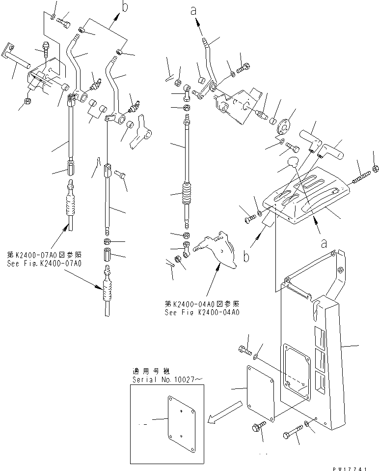Крышка 19M-54-16730 KOMATSU