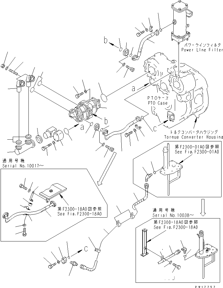 Шланг 07115-41009 KOMATSU