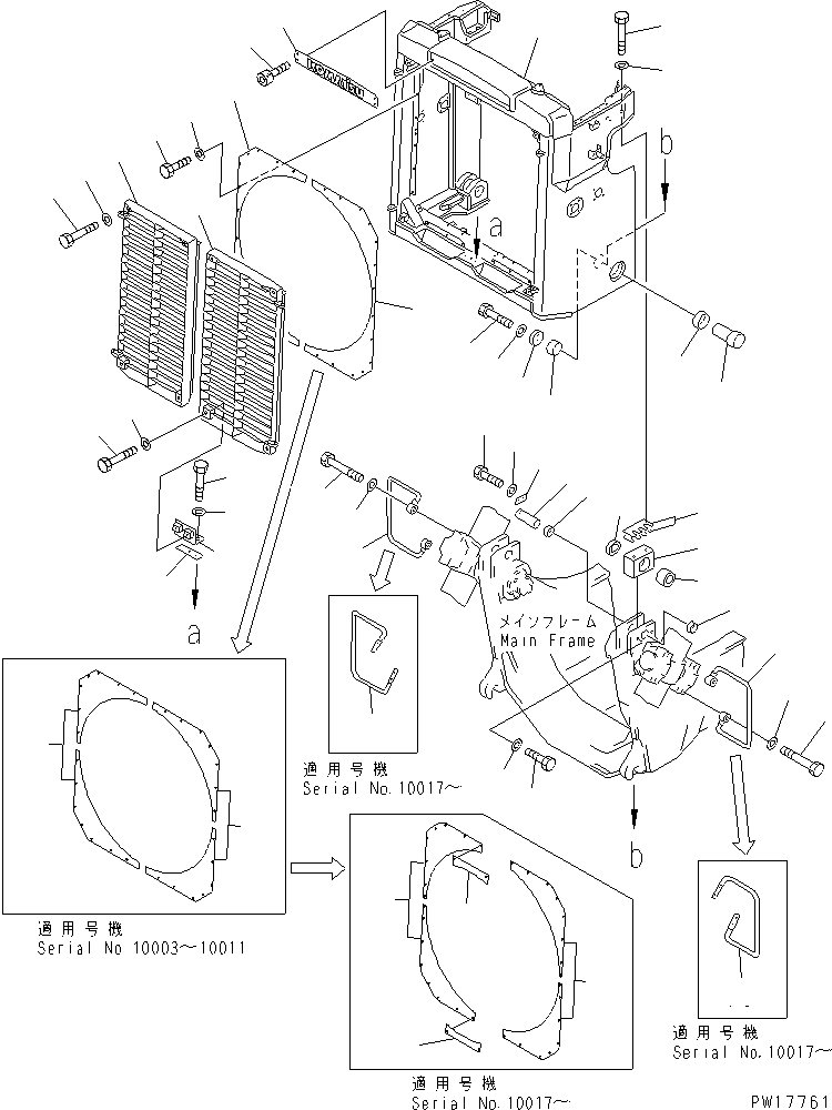 GRIP,L.H. 19M-54-12944 KOMATSU