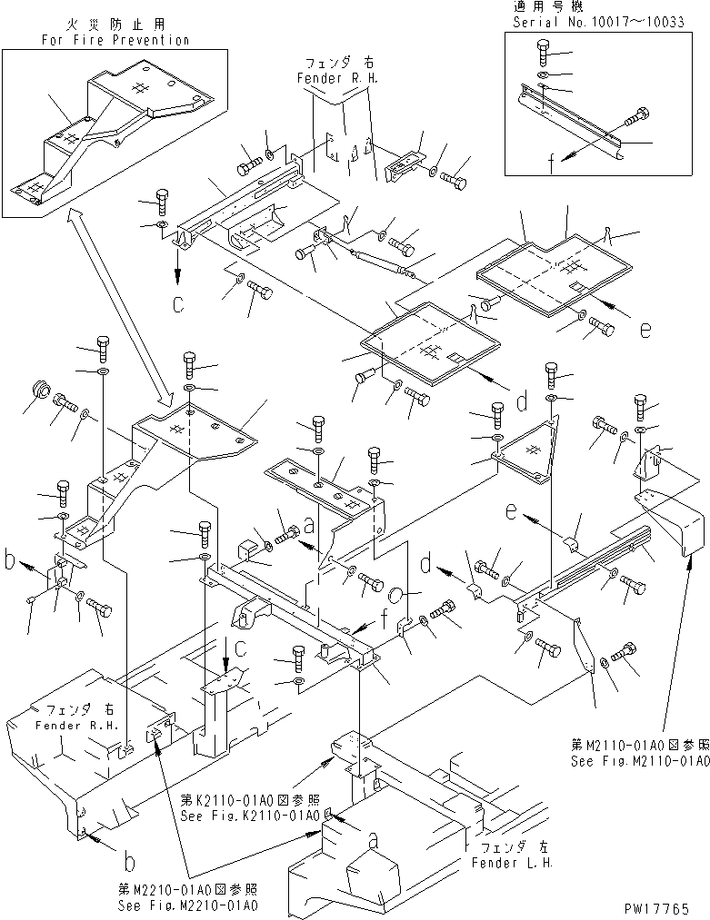 Кронштейн 19M-54-15280 KOMATSU