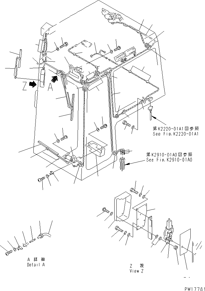 Жгут проводов 19M-979-3131 KOMATSU