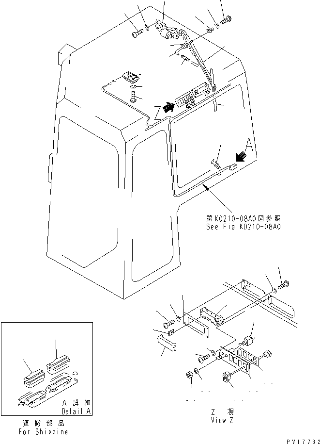 Пластина 19M-979-3140 KOMATSU