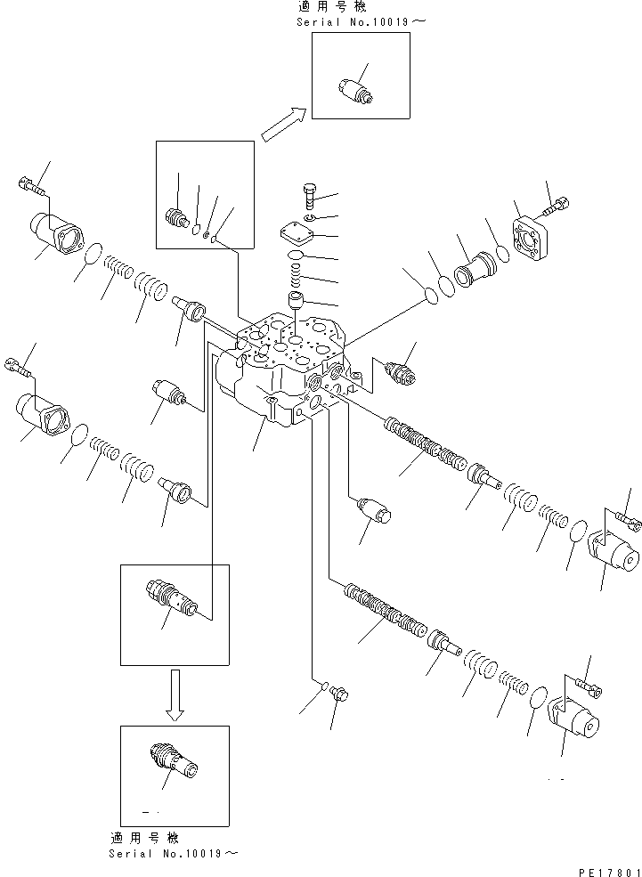 Клапан в сборе, предохранительный (709-10-53701) KOMATSU
