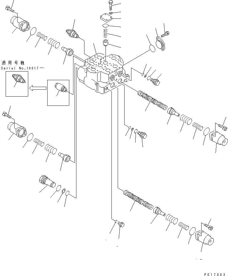 Управляющий клапан 709-12-12702 KOMATSU