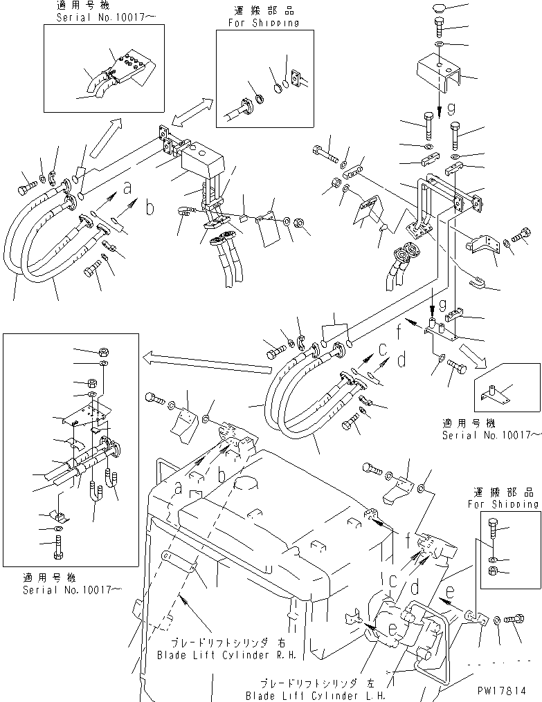 Шланг 07099-21220 KOMATSU