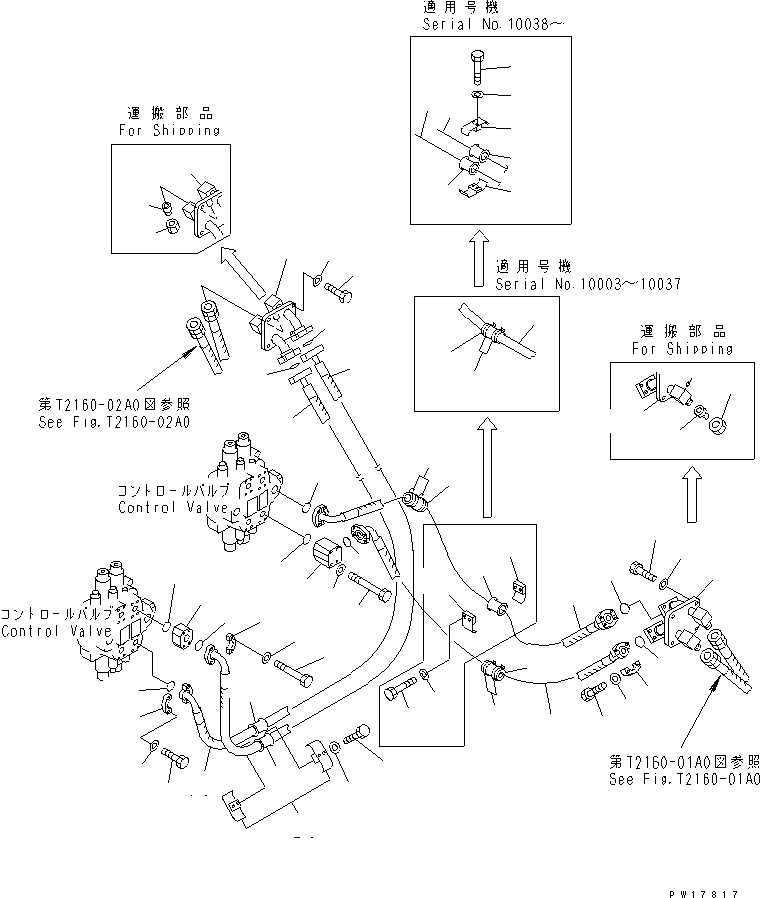 Блок 19M-61-13720 KOMATSU