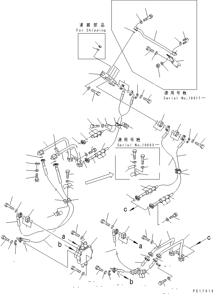 Шланг 07098-01222 KOMATSU