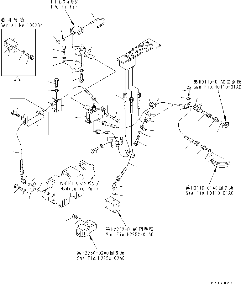 клапан в сборе (19M-61-15100) KOMATSU
