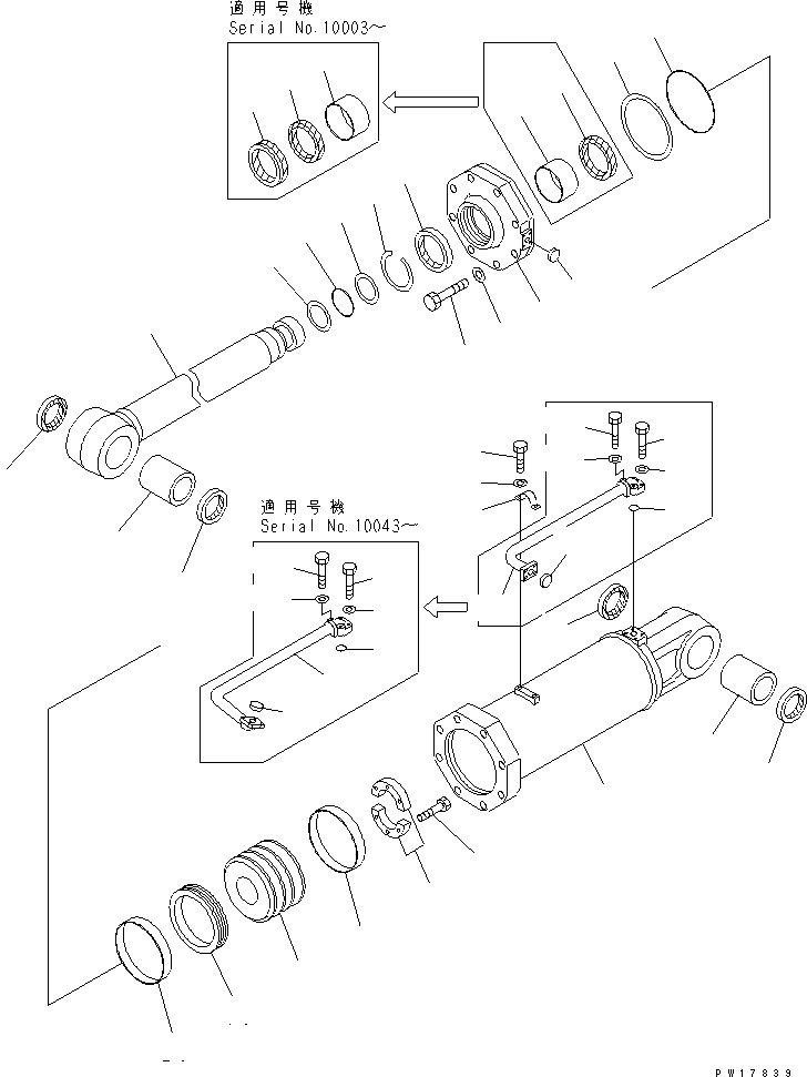 Проставка 707-40-28040 KOMATSU