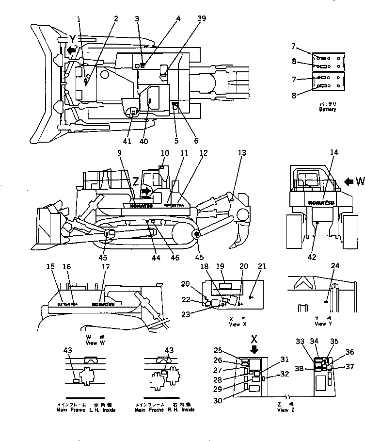 Маркировочная табличка 09690-C1600 KOMATSU
