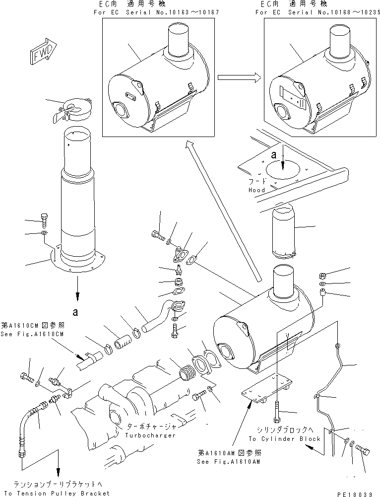 MUFFLER,(FOR JAPAN) 6162-13-7221 KOMATSU