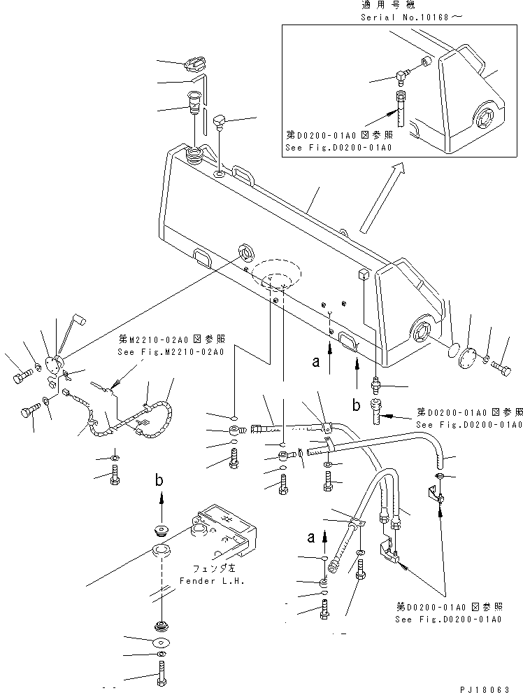 Бак 17M-04-21180 KOMATSU