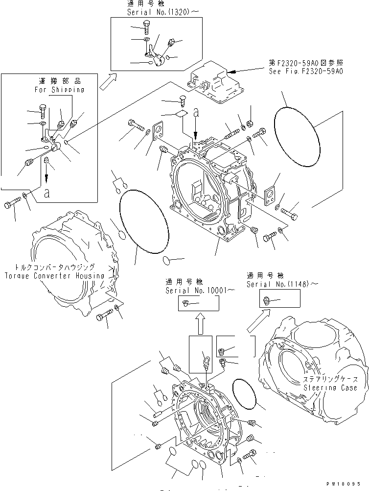 Корпус в сборе 17M-15-00210 KOMATSU