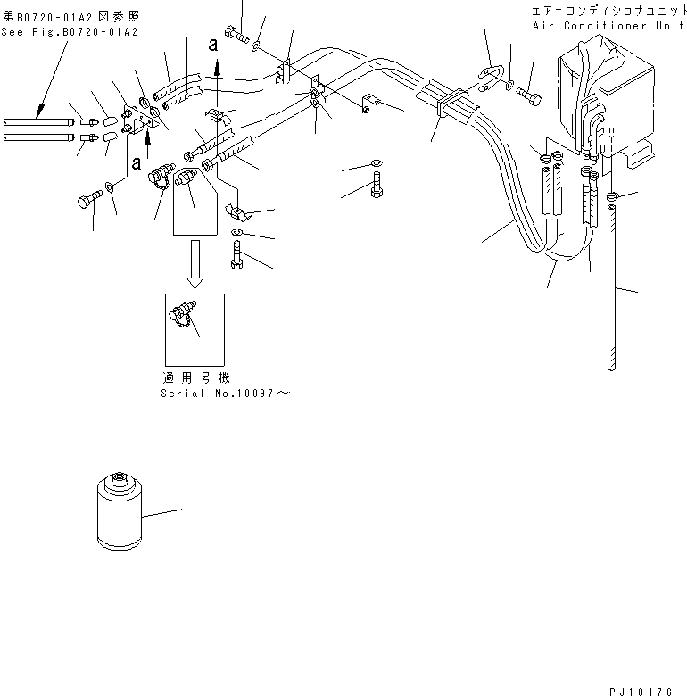 Шланг 09488-50415 KOMATSU