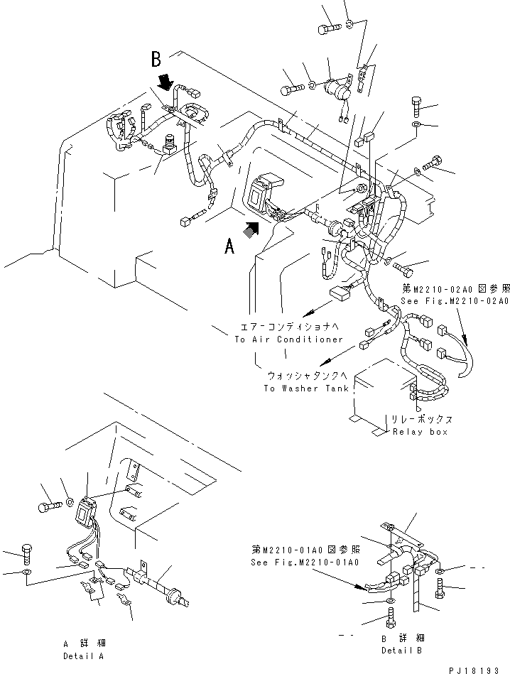 Жгут проводов 17M-06-21390 KOMATSU