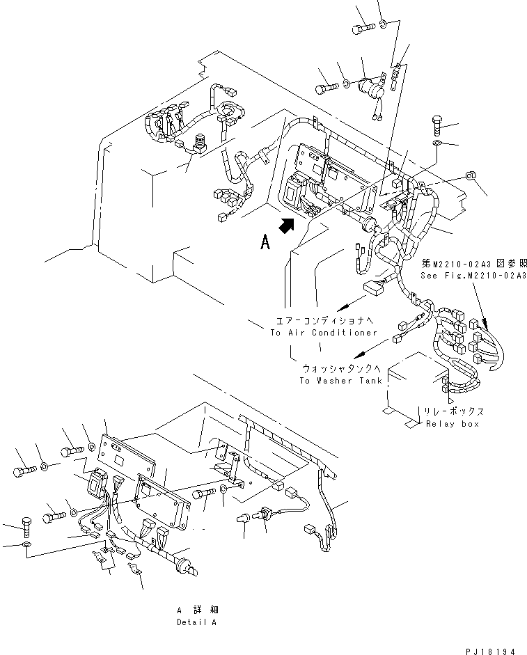 Контроллер 7830-42-3100 KOMATSU