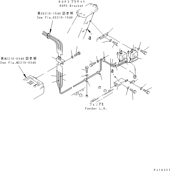Пластина 17M-911-2610 KOMATSU