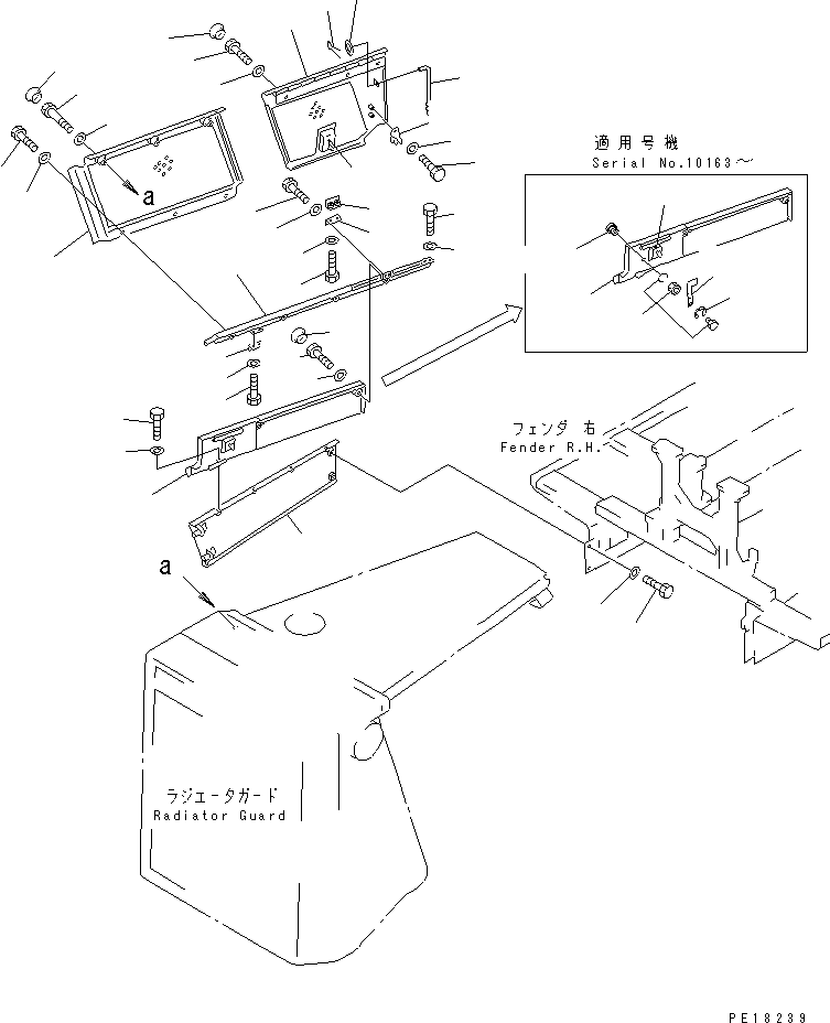 Крышка правая 17M-54-23161 KOMATSU
