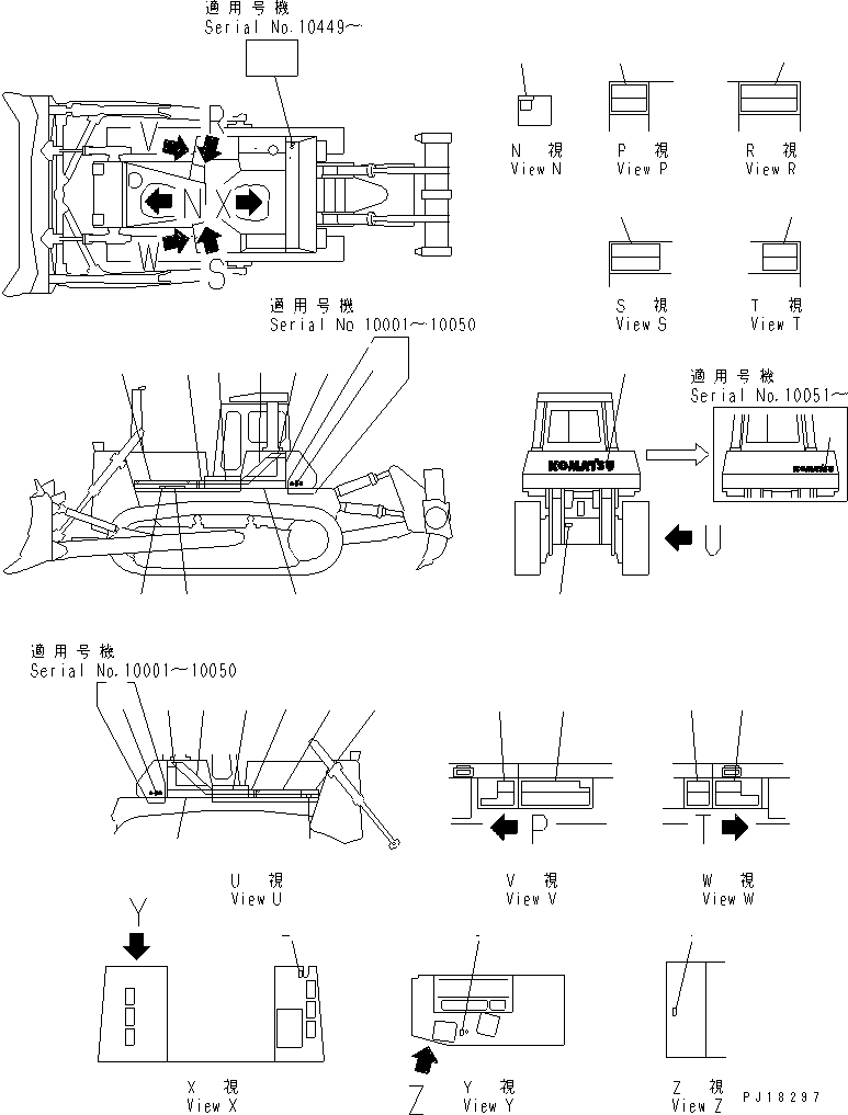 PLATE, MARK,SYMBOL 142-54-16130 KOMATSU