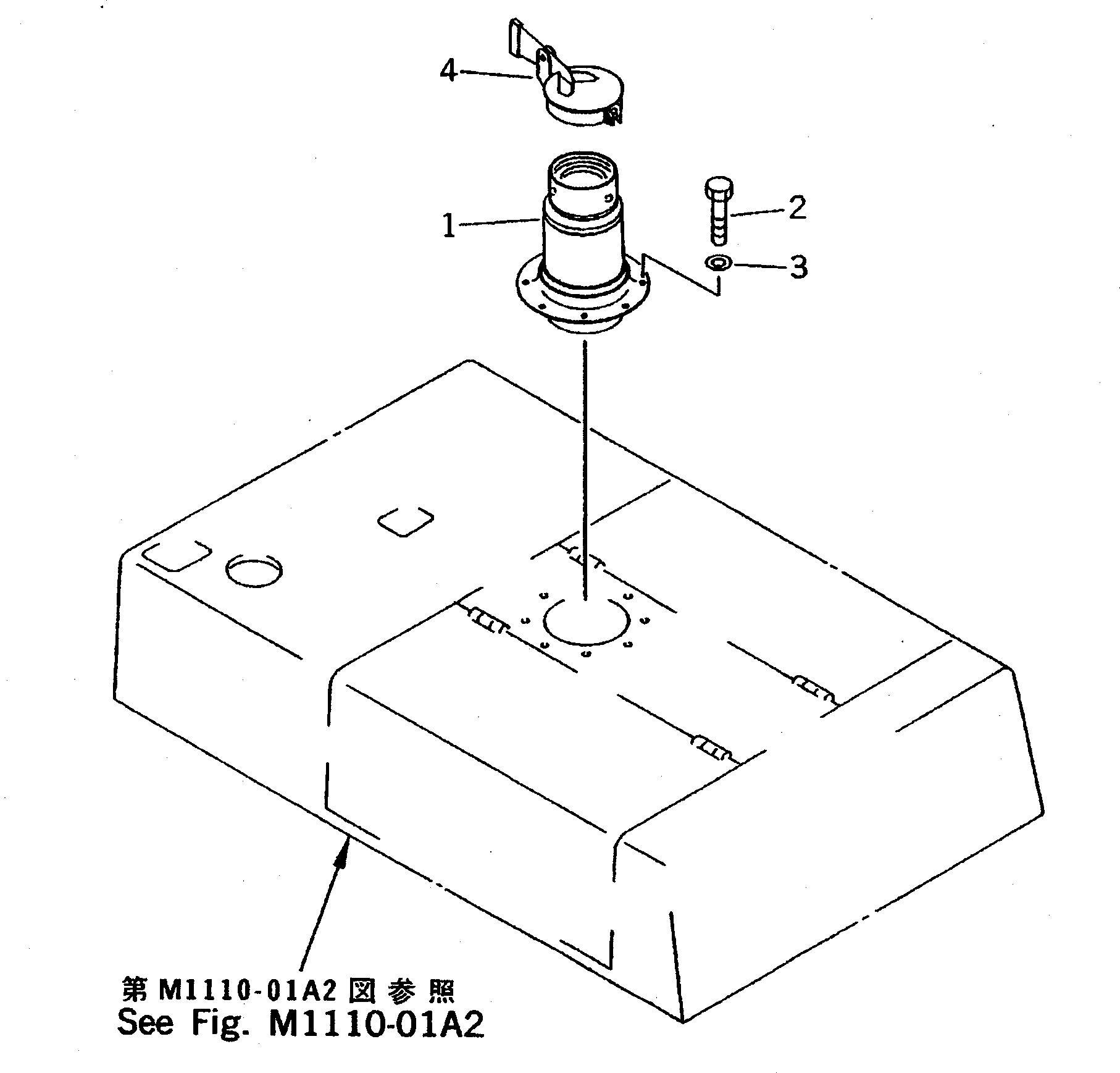 Выпускная труба 6212-11-5581 KOMATSU