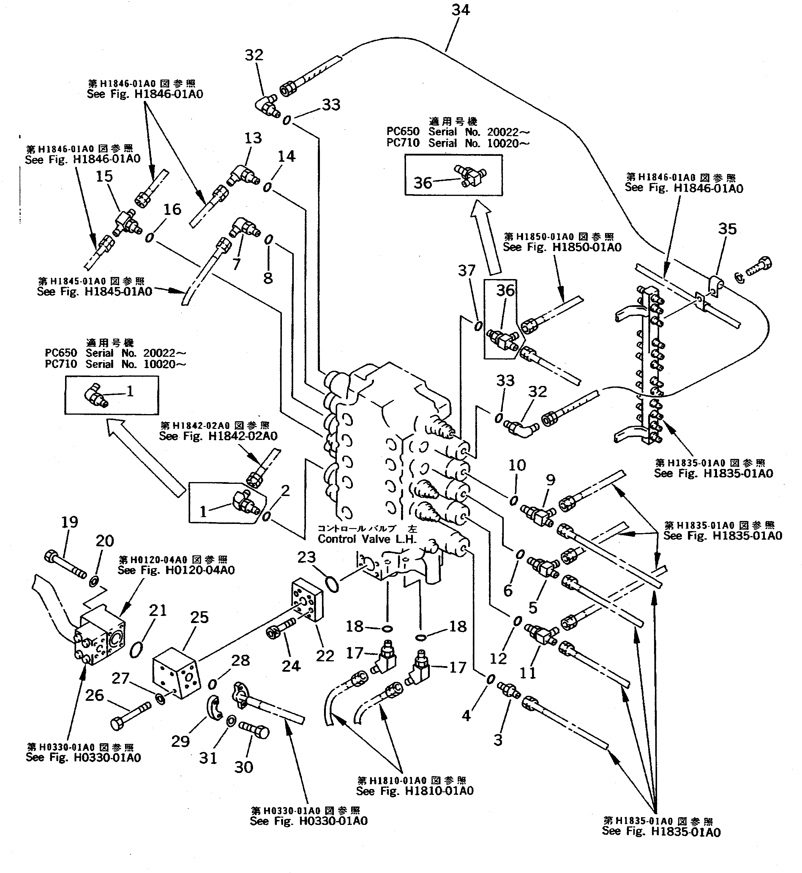 Соединительный штуцер 209-62-67450 KOMATSU
