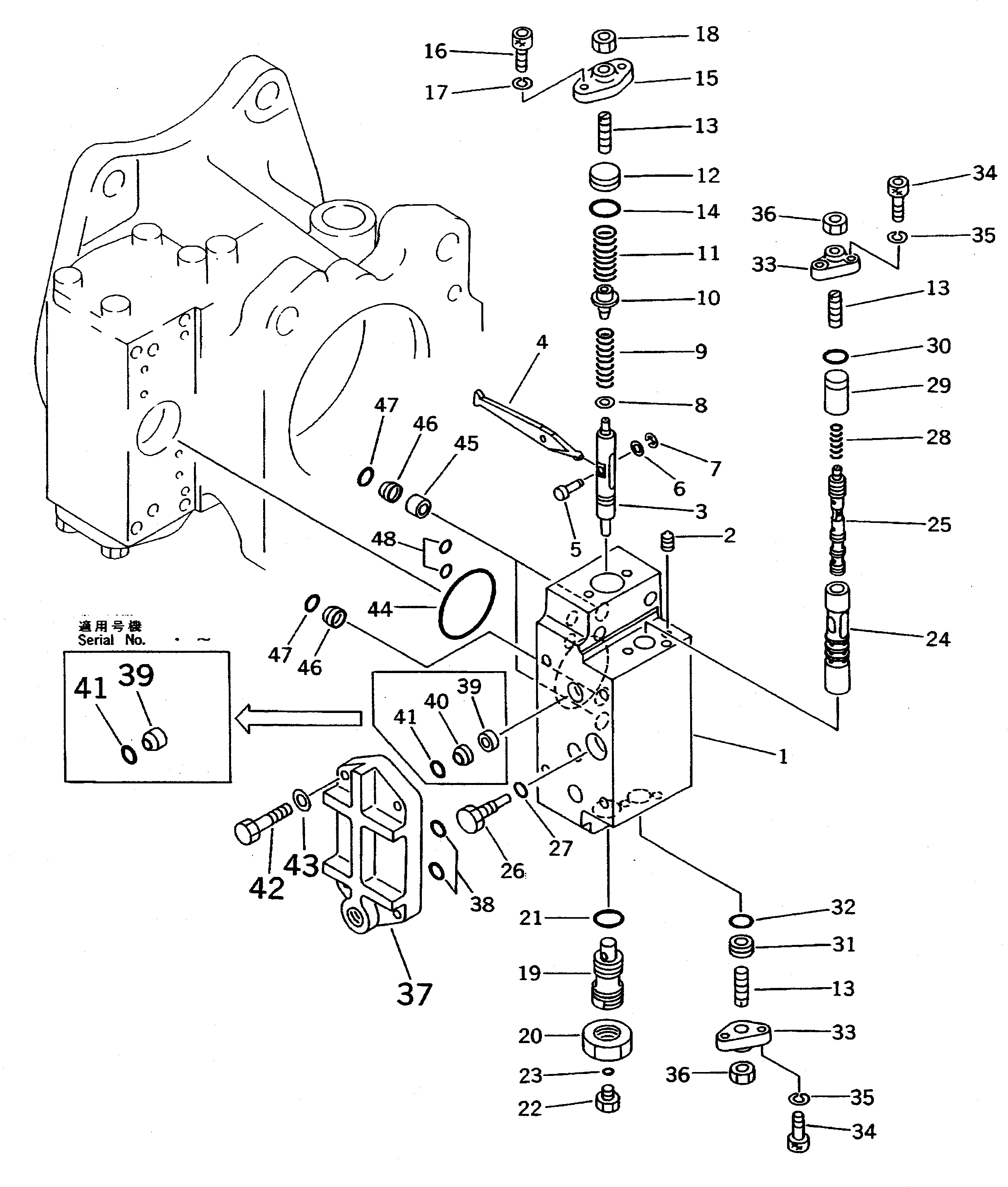 Пробка 708-25-19290 KOMATSU