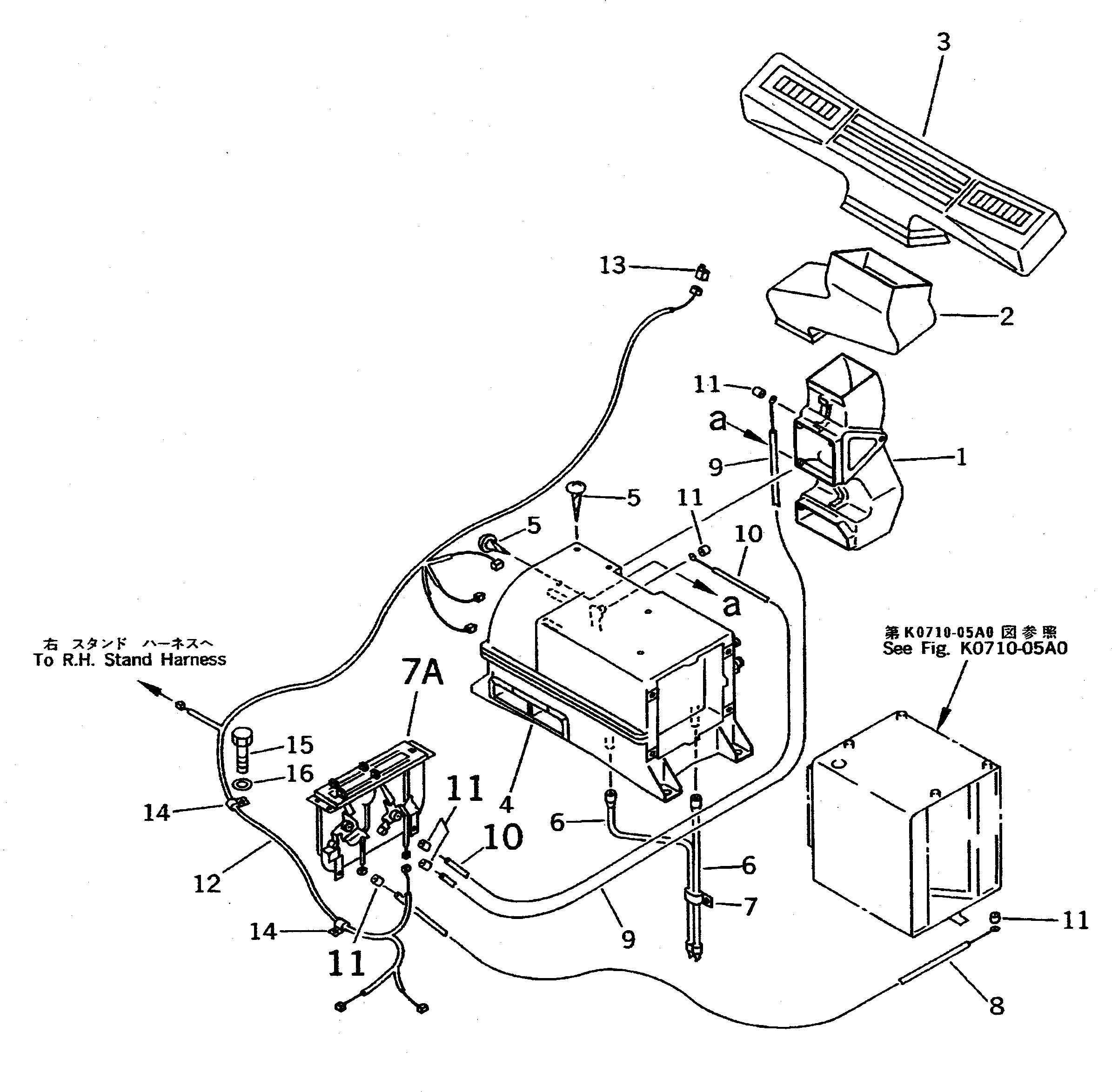 AIR CONDITIONER UNIT (209-979-6371) KOMATSU