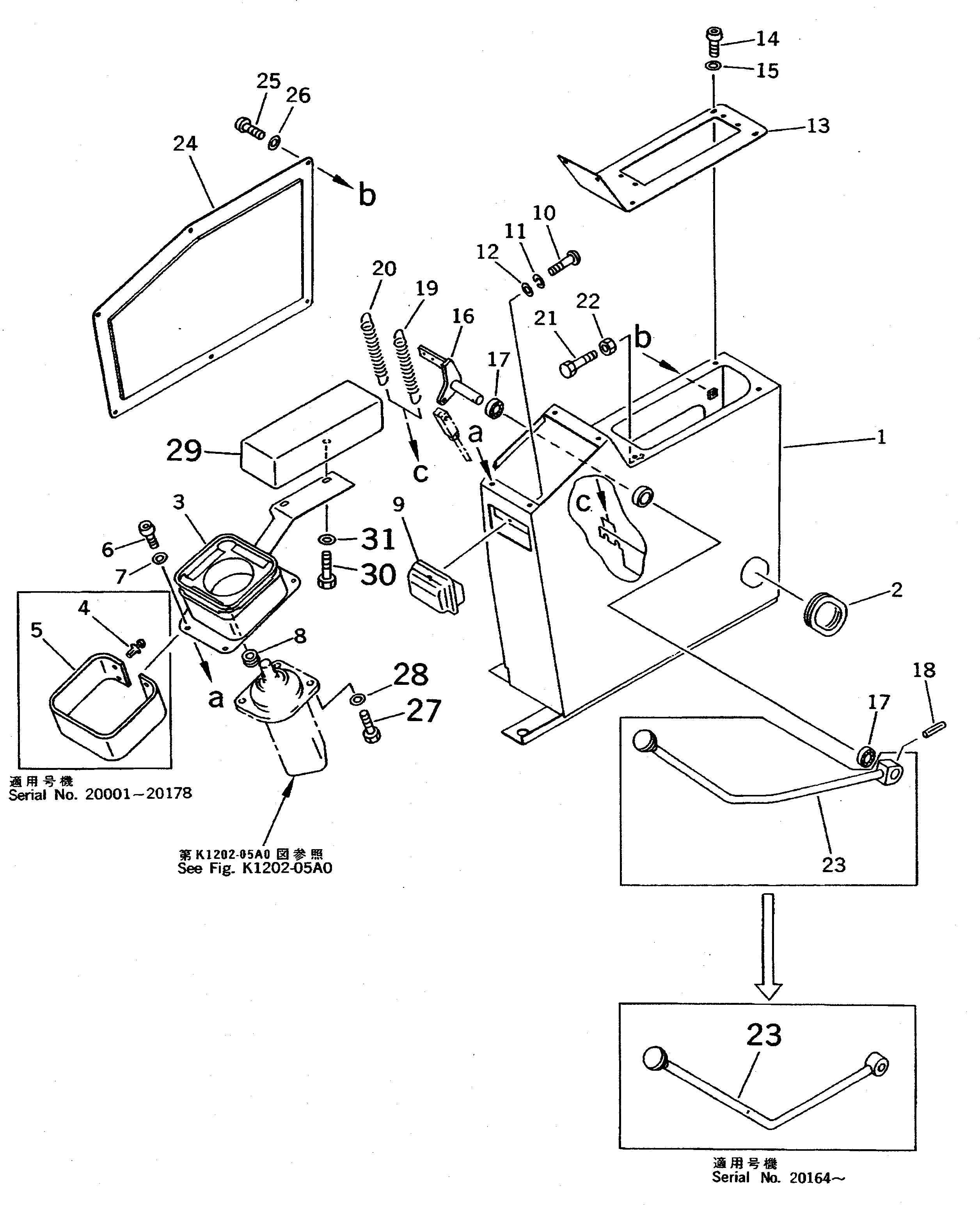 Крышка левая 209-43-61730 KOMATSU