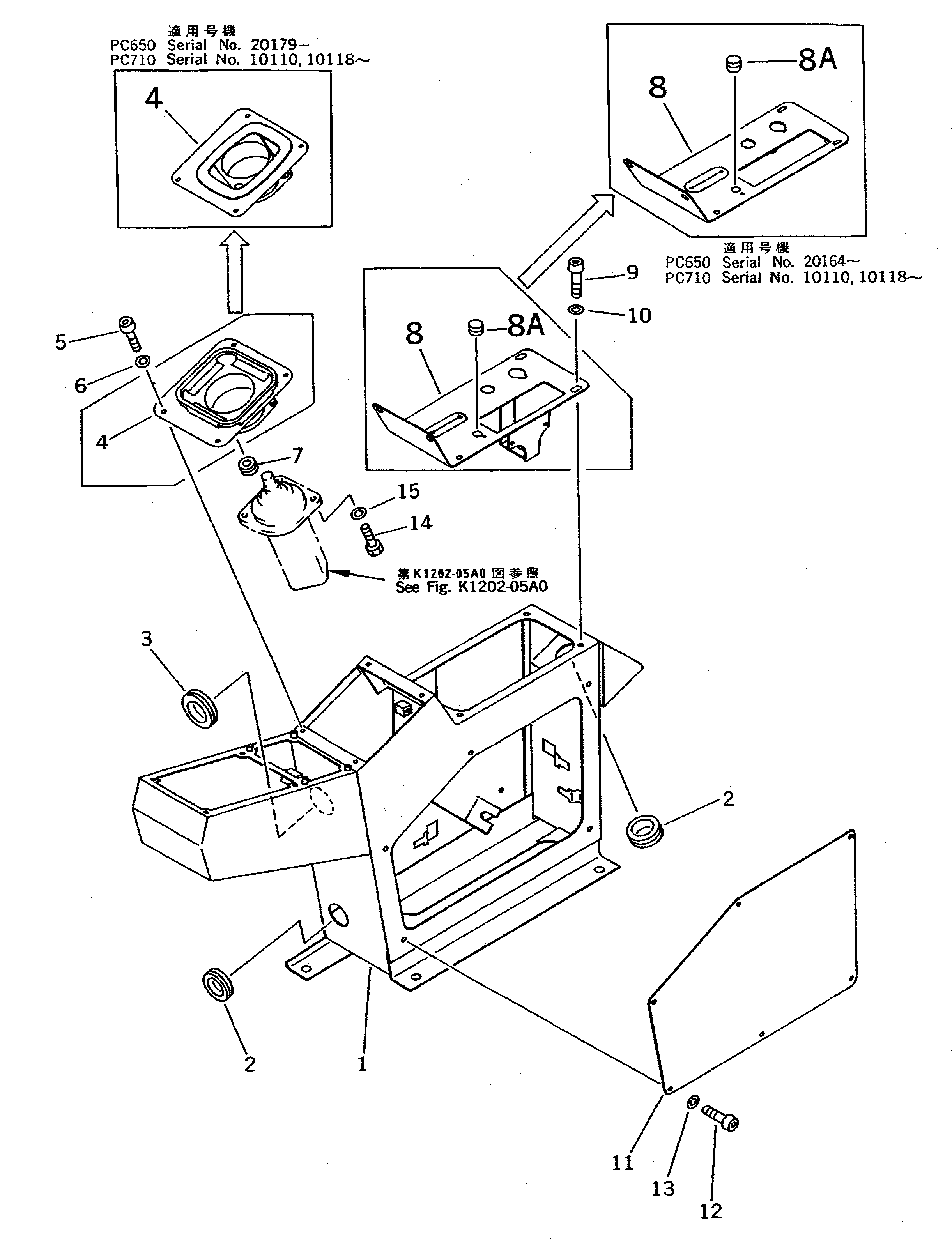 Крышка правая 209-43-61720 KOMATSU