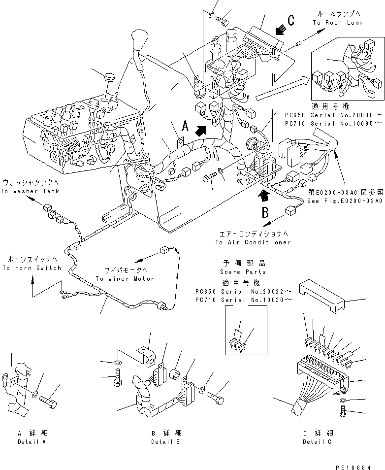 Жгут проводов 209-06-62122 KOMATSU