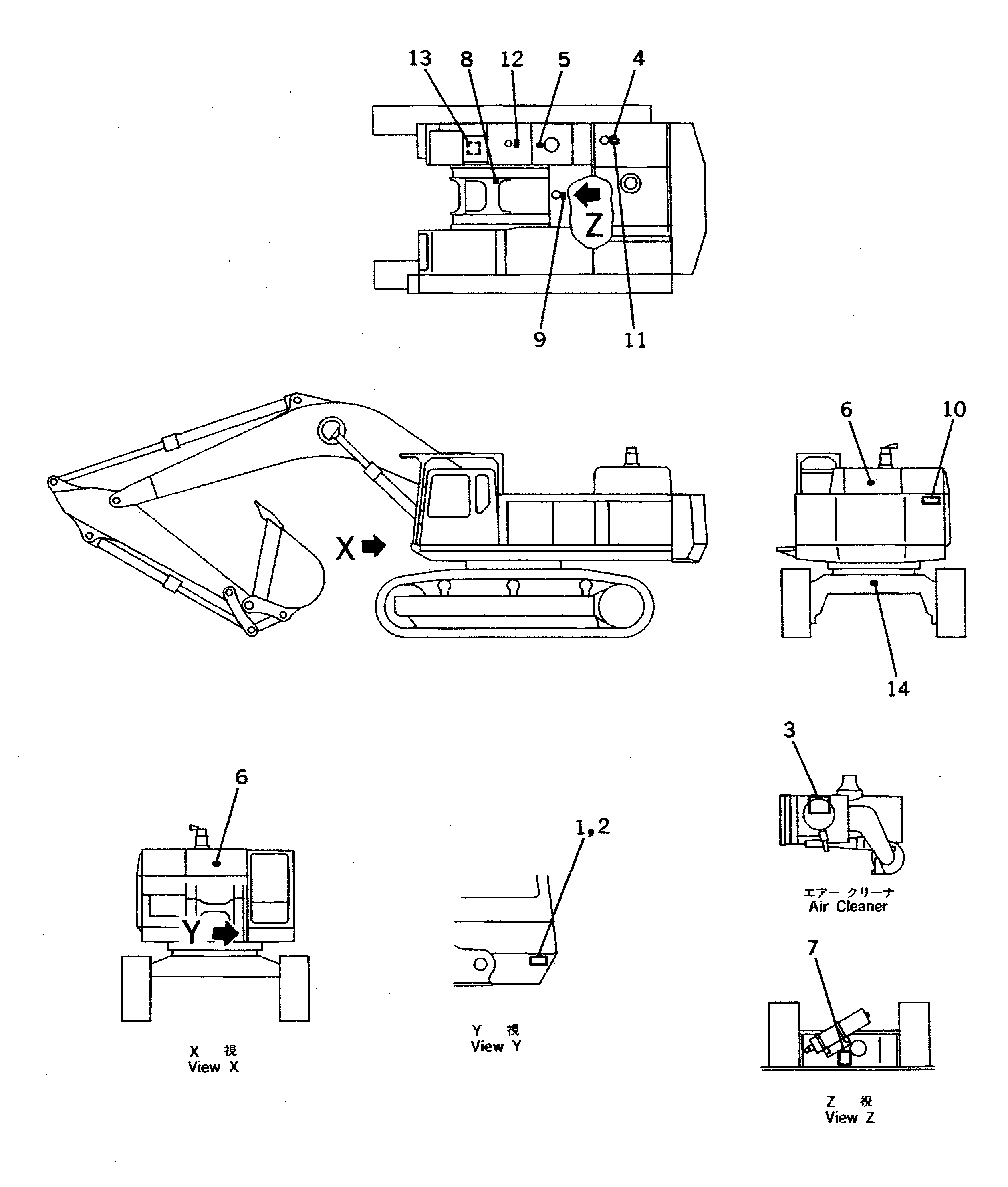 Табличка безопасности 09659-22000 KOMATSU