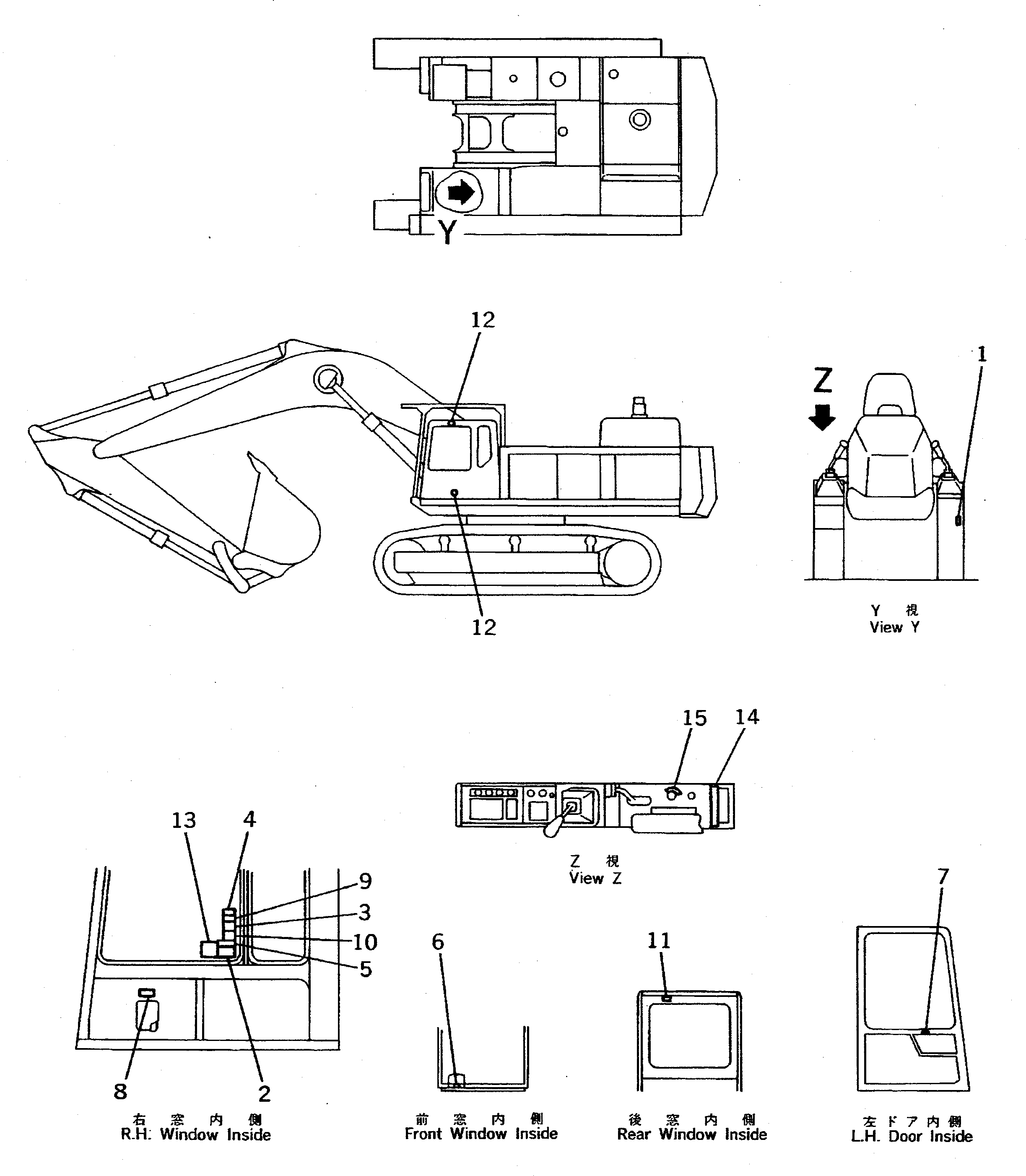 Пластина 209-00-62190 KOMATSU