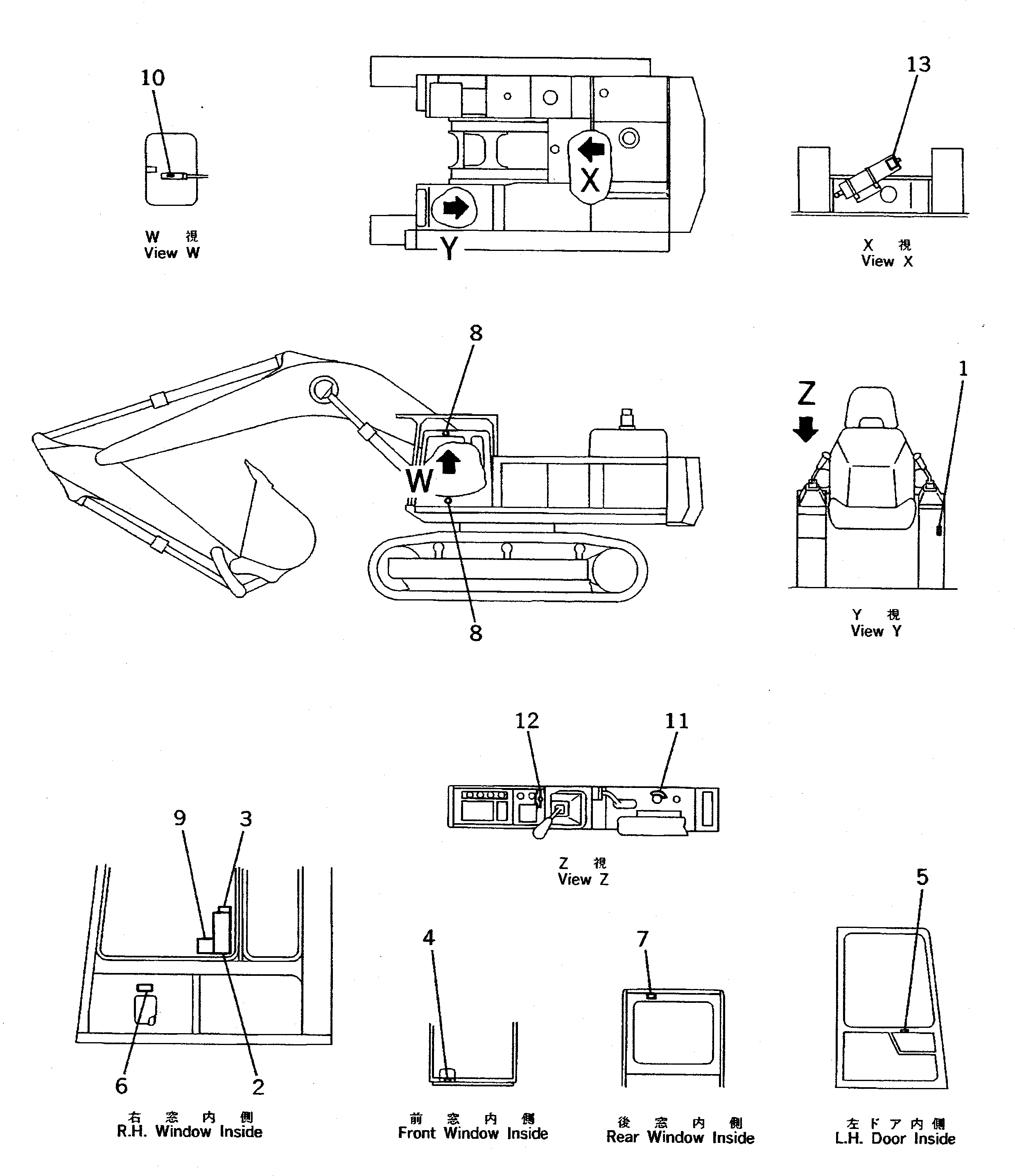 Табличка безопасности 209-00-68280 KOMATSU