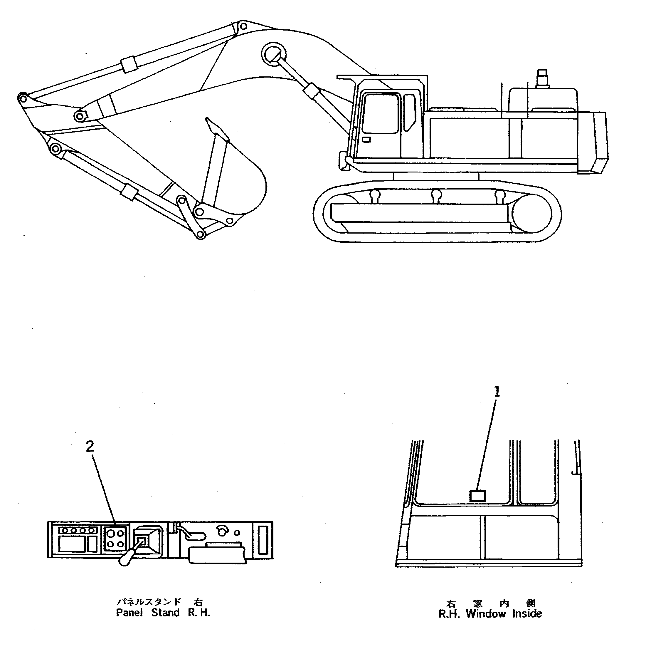 PLATE,(ENGLISH) (LOADER) 209-00-62340 KOMATSU