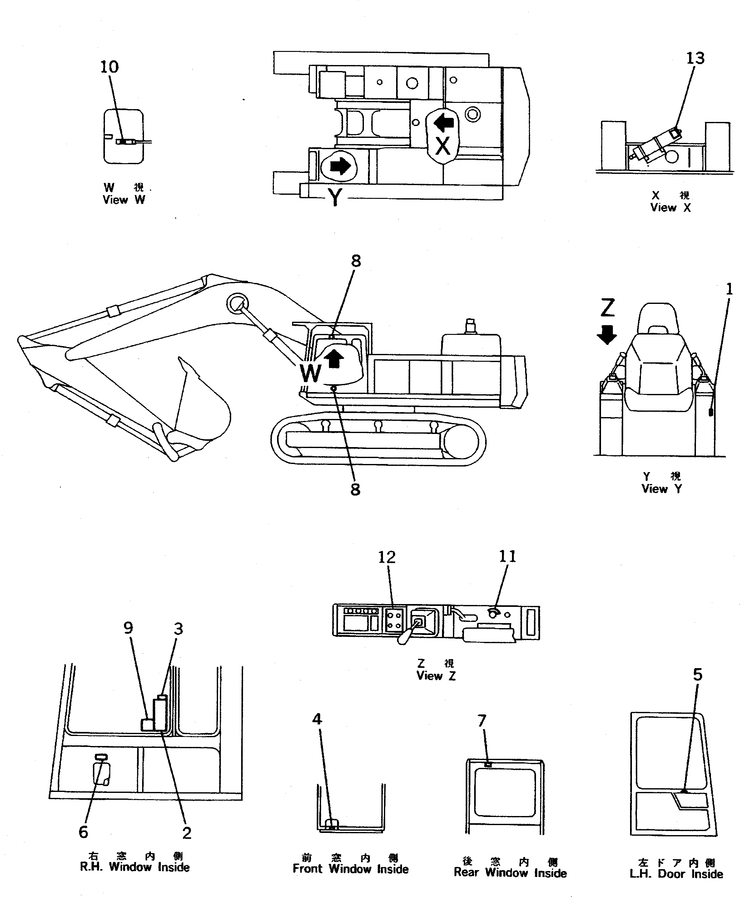 Табличка безопасности 209-00-52430 KOMATSU