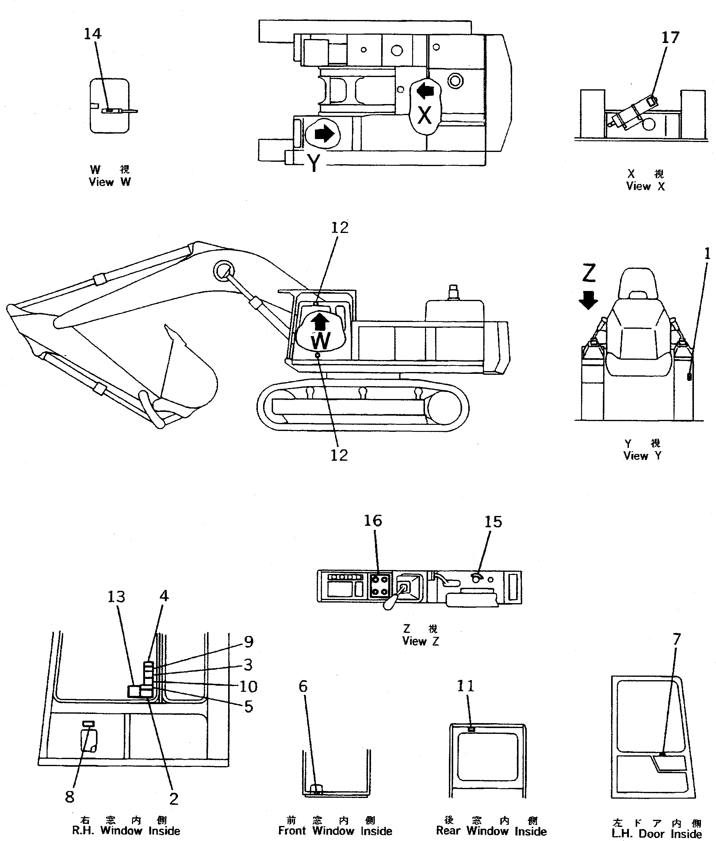 Предупреждающая табличка 209-00-65280 KOMATSU