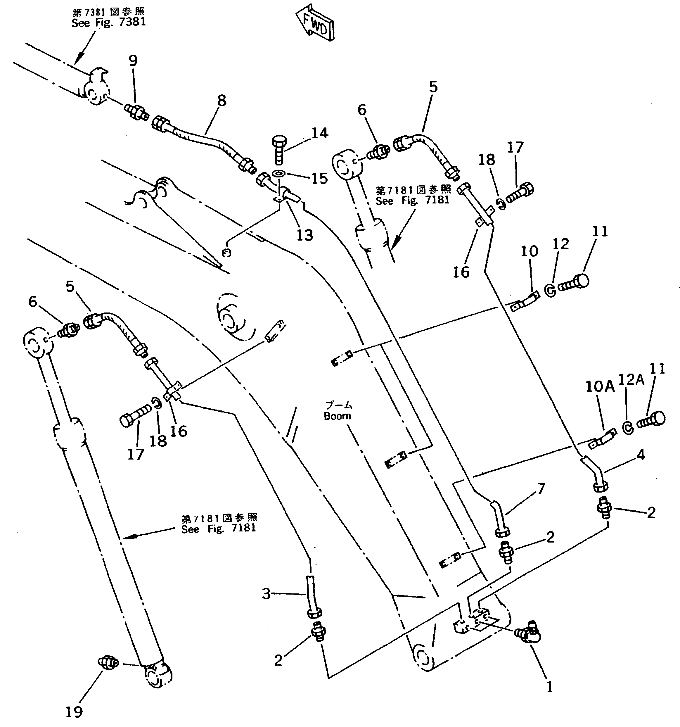 Трубка 206-70-55340 KOMATSU