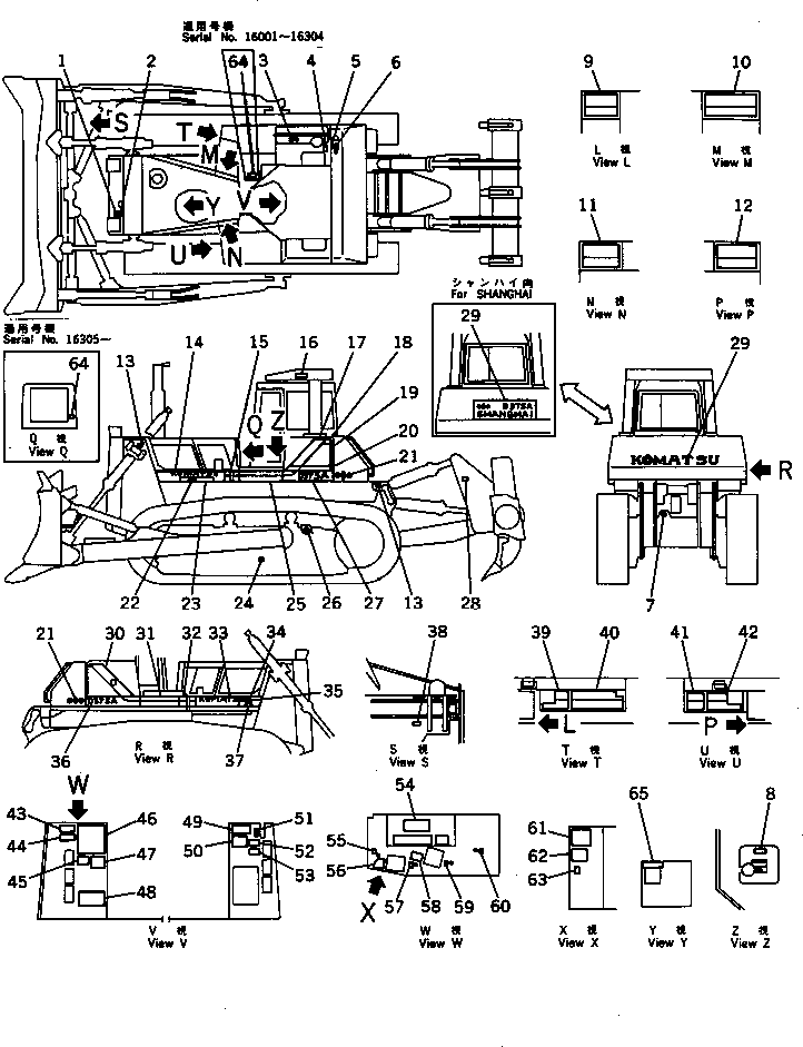 PLATE,LUBRICATION 195-98-25161 KOMATSU