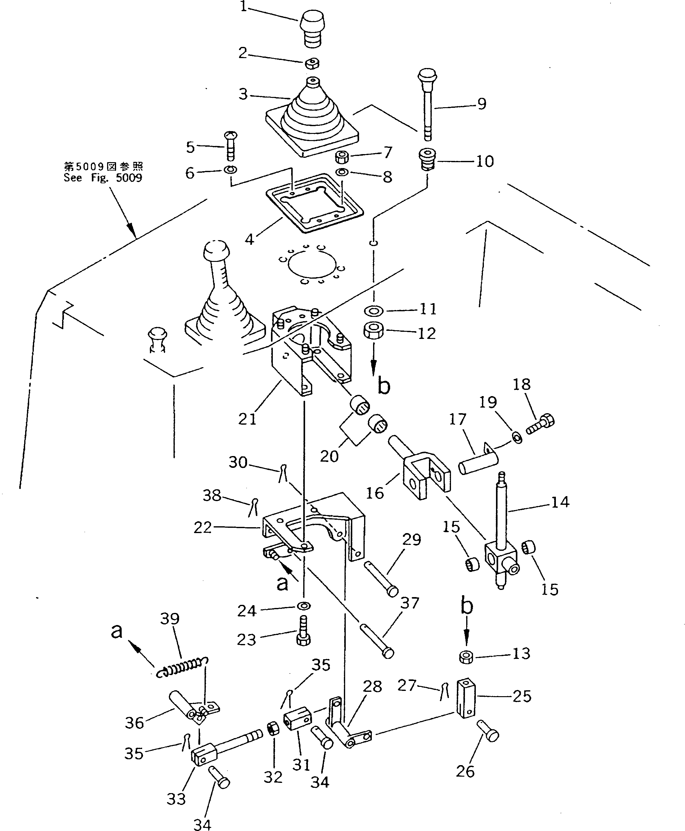 RIPPER CONTROL GROUP (\8\15A-78-9150) KOMATSU