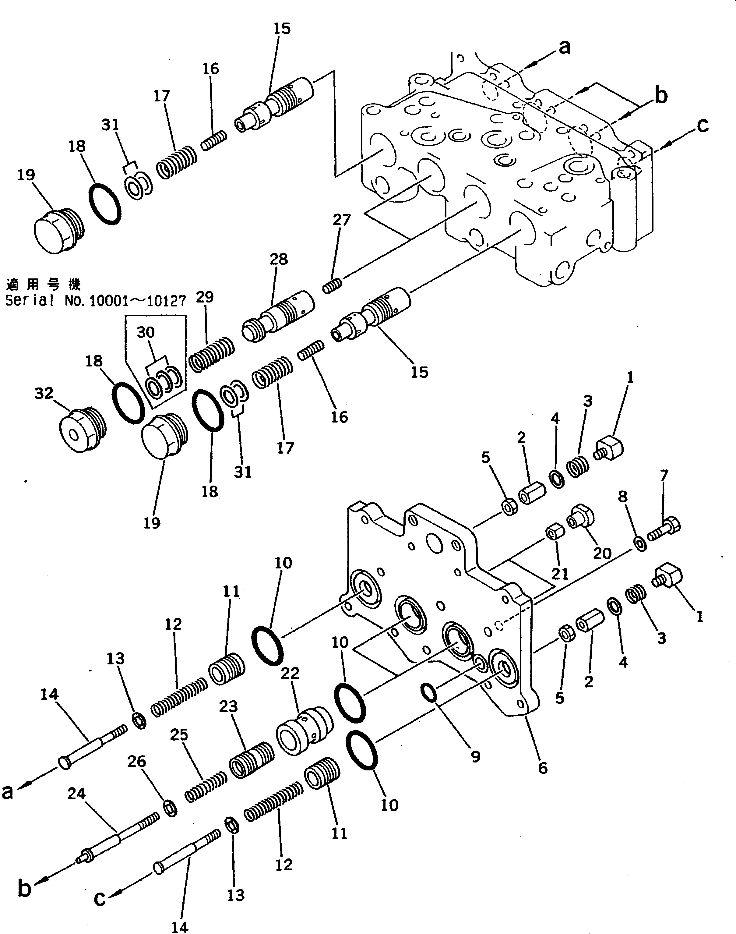 STEERING VALVE ASS'Y (17M-22-00080) KOMATSU