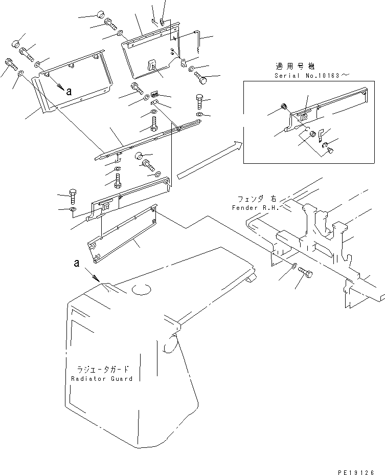 Крышка правая 17M-54-23260 KOMATSU