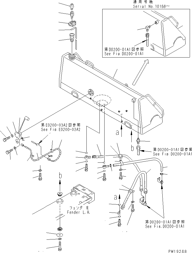 Шланг 07260-31480 KOMATSU