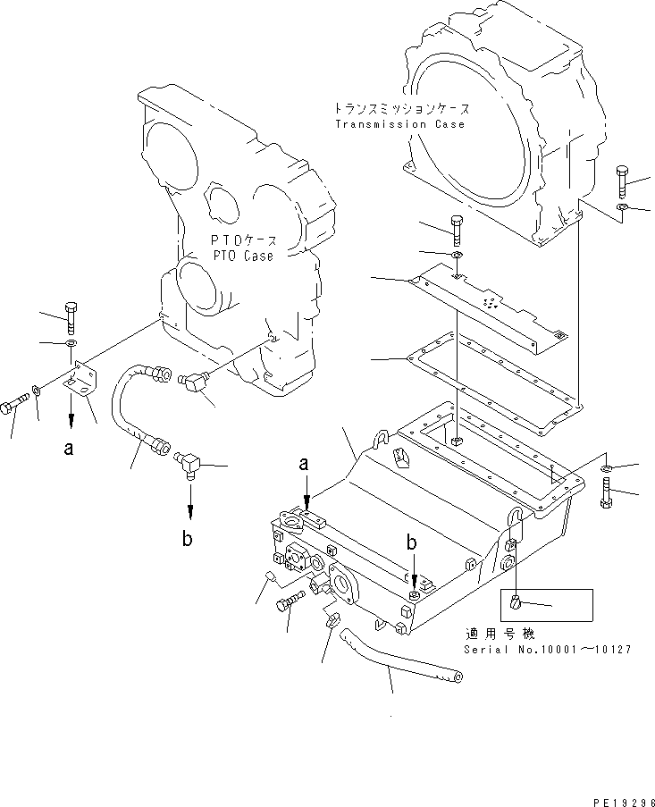 HOSE,(FOR SLAG HANDLING) 07103-A0604 KOMATSU