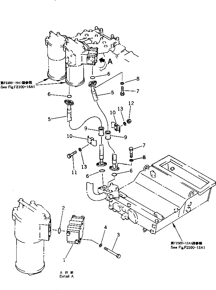 Шланг 17M-22-29130 KOMATSU