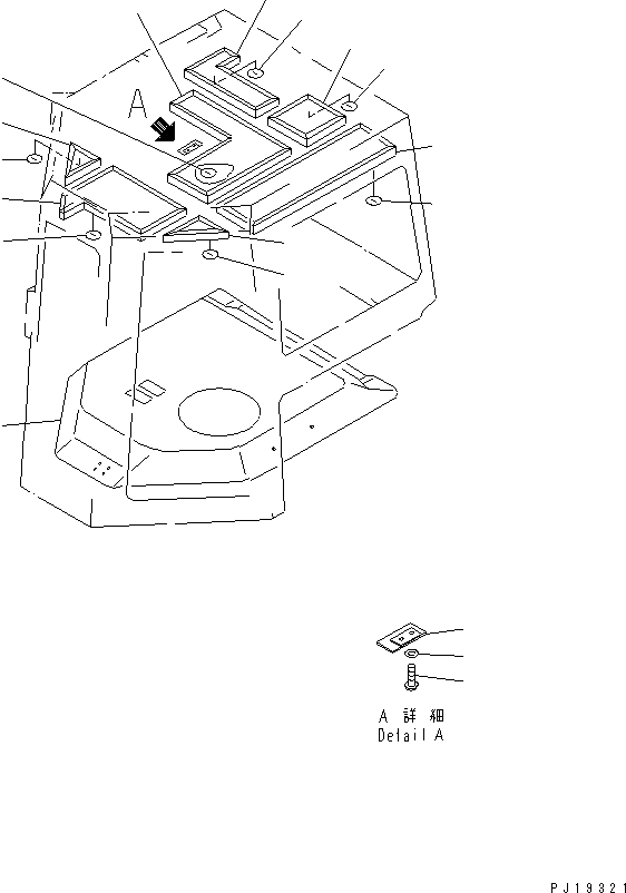 Крышка 195-Z11-3572 KOMATSU
