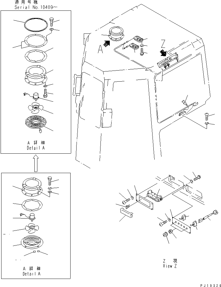 GRILL 195-Z11-4730 KOMATSU