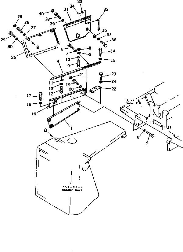 Колпачок 195-54-45940 KOMATSU