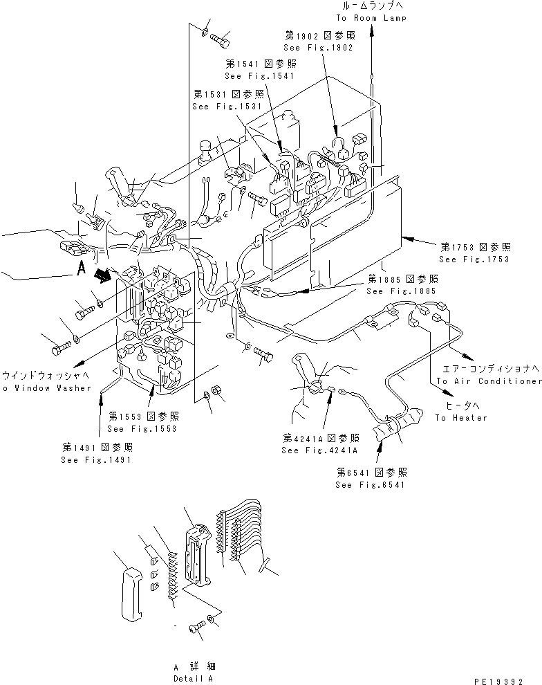 Жгут проводов 207-06-52390 KOMATSU