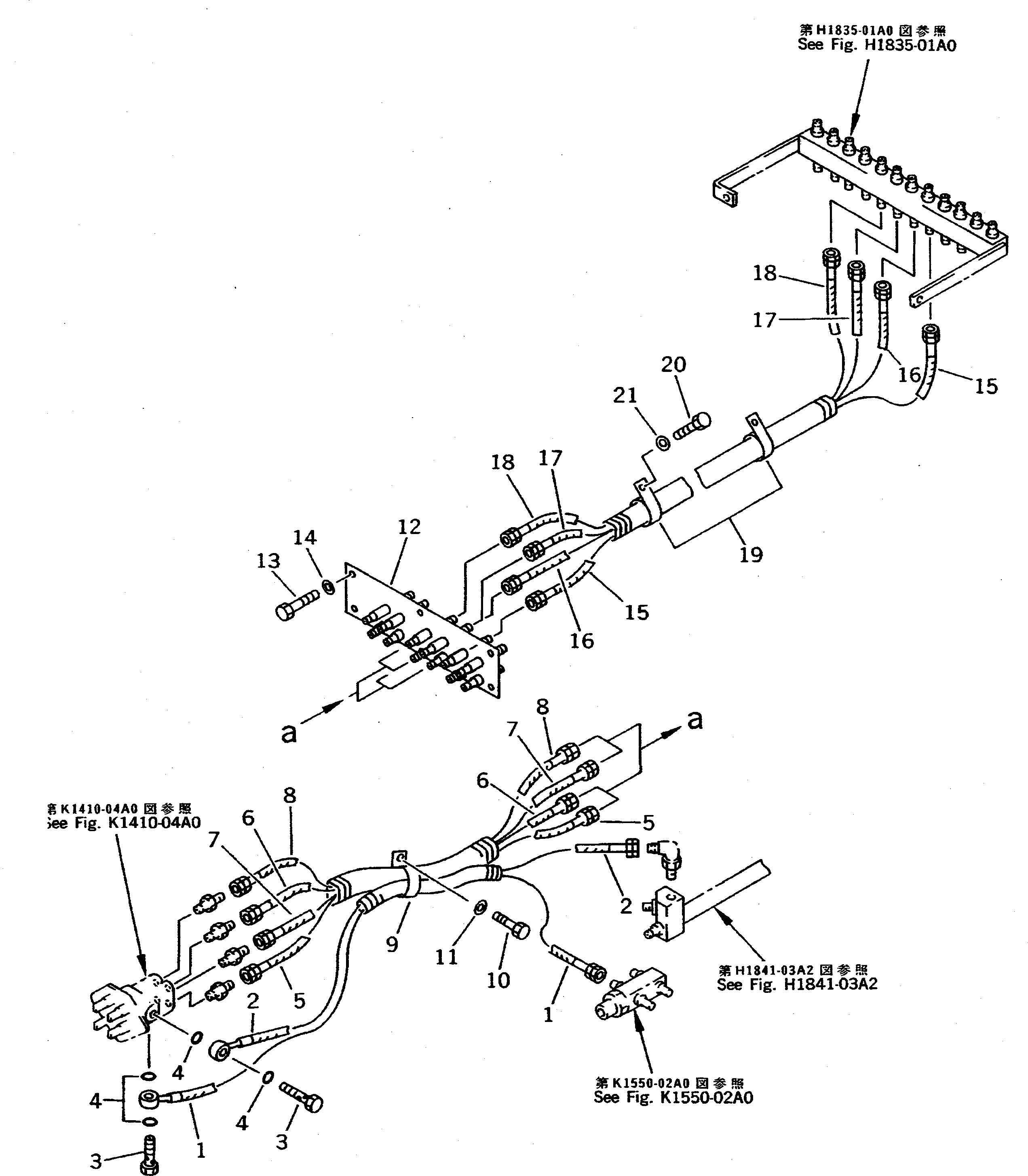 HOSE,(P) 209-62-67670 KOMATSU