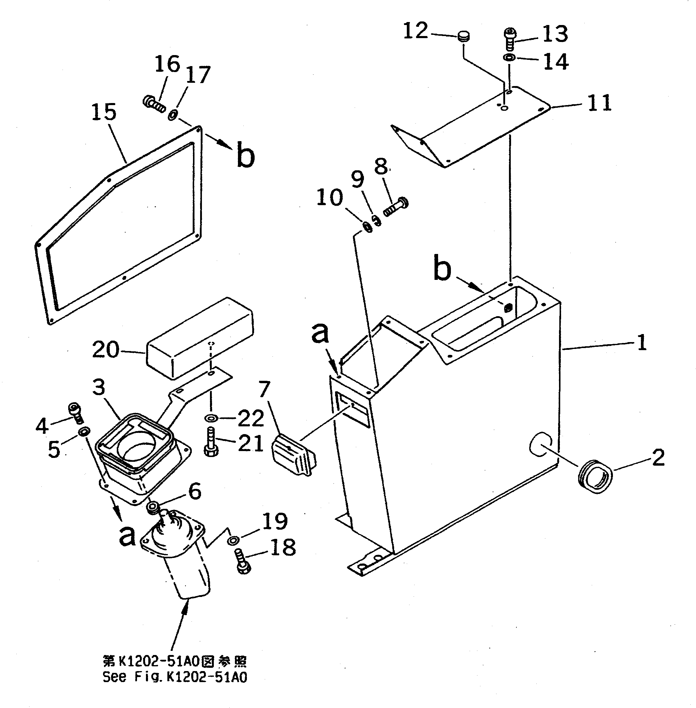 BOX,L.H. 209-43-61113 KOMATSU